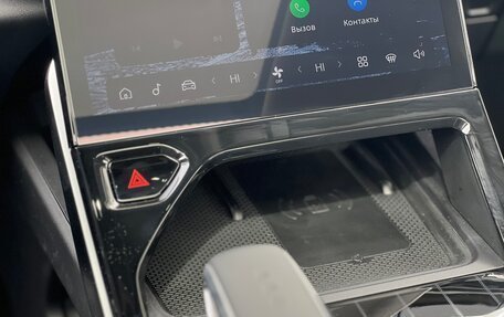 Geely Atlas, 2024 год, 3 917 190 рублей, 20 фотография