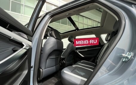 Geely Atlas, 2024 год, 3 917 190 рублей, 24 фотография