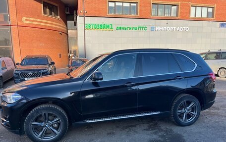 BMW X5, 2014 год, 2 490 000 рублей, 8 фотография