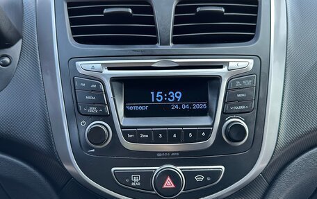 Hyundai Solaris II рестайлинг, 2014 год, 845 000 рублей, 5 фотография