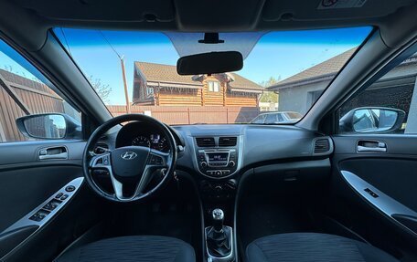Hyundai Solaris II рестайлинг, 2014 год, 845 000 рублей, 4 фотография