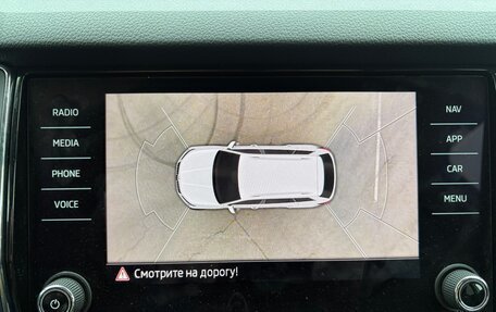 Skoda Kodiaq I, 2021 год, 2 950 000 рублей, 21 фотография