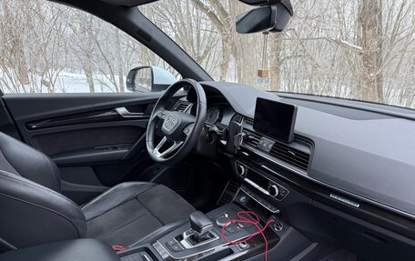 Audi Q5, 2018 год, 4 000 000 рублей, 14 фотография
