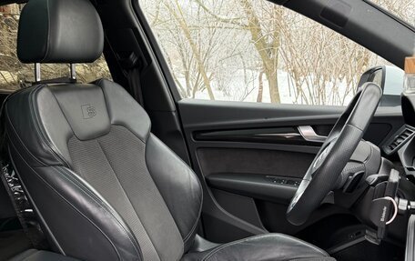Audi Q5, 2018 год, 4 000 000 рублей, 15 фотография