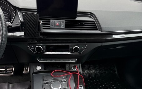 Audi Q5, 2018 год, 4 000 000 рублей, 20 фотография