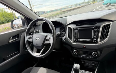 Hyundai Creta I рестайлинг, 2017 год, 1 680 000 рублей, 11 фотография