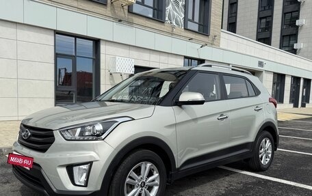 Hyundai Creta I рестайлинг, 2017 год, 1 680 000 рублей, 16 фотография