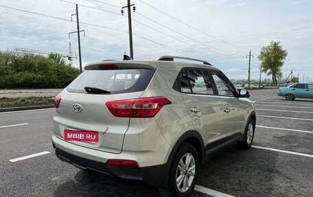 Hyundai Creta I рестайлинг, 2017 год, 1 680 000 рублей, 4 фотография
