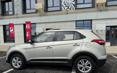 Hyundai Creta I рестайлинг, 2017 год, 1 680 000 рублей, 15 фотография