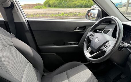 Hyundai Creta I рестайлинг, 2017 год, 1 680 000 рублей, 18 фотография