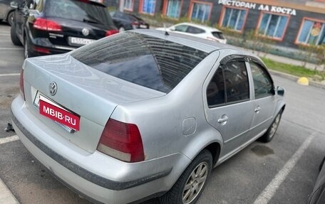 Volkswagen Bora, 2003 год, 230 000 рублей, 4 фотография