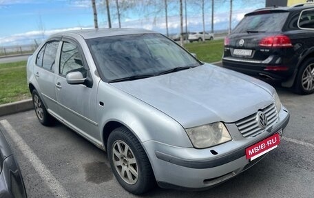 Volkswagen Bora, 2003 год, 230 000 рублей, 3 фотография
