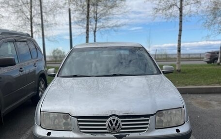 Volkswagen Bora, 2003 год, 230 000 рублей, 7 фотография