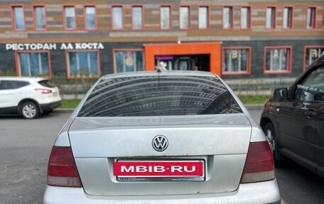 Volkswagen Bora, 2003 год, 230 000 рублей, 5 фотография