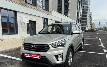 Hyundai Creta I рестайлинг, 2017 год, 1 680 000 рублей, 17 фотография