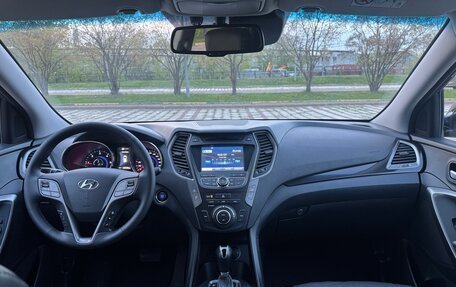 Hyundai Santa Fe III рестайлинг, 2015 год, 1 870 000 рублей, 13 фотография