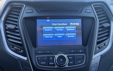 Hyundai Santa Fe III рестайлинг, 2015 год, 1 870 000 рублей, 22 фотография