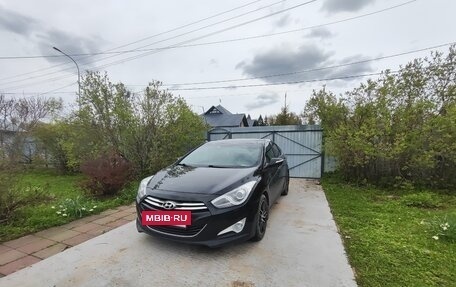 Hyundai i40 I рестайлинг, 2014 год, 1 350 000 рублей, 3 фотография