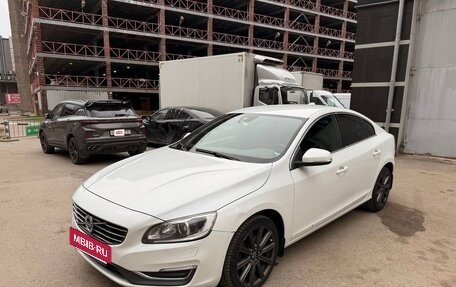 Volvo S60 III, 2014 год, 1 650 000 рублей, 2 фотография