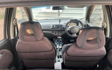 Nissan March III, 2008 год, 535 000 рублей, 21 фотография