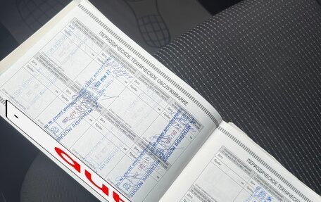Mitsubishi Lancer IX, 2010 год, 670 000 рублей, 3 фотография