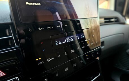 Hyundai Staria, 2022 год, 6 070 000 рублей, 25 фотография