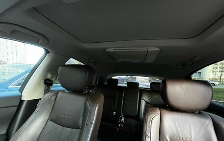 Infiniti FX II, 2010 год, 1 850 000 рублей, 5 фотография