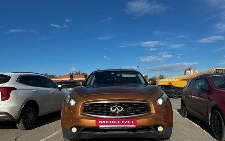 Infiniti FX II, 2010 год, 1 850 000 рублей, 4 фотография