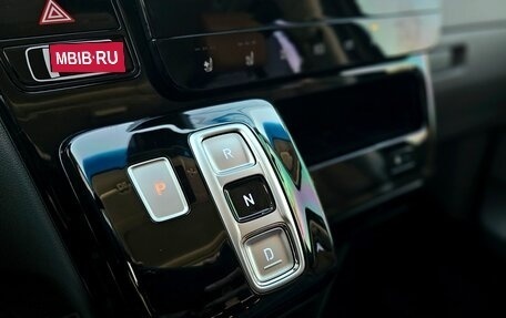 Hyundai Staria, 2022 год, 6 070 000 рублей, 26 фотография