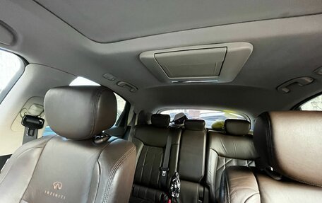 Infiniti FX II, 2010 год, 1 850 000 рублей, 9 фотография