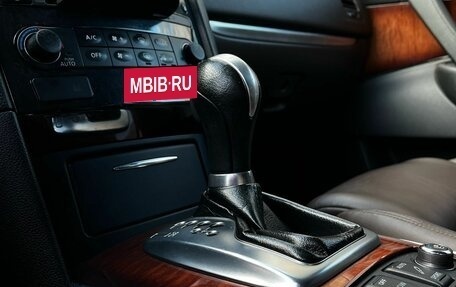 Infiniti FX II, 2010 год, 1 850 000 рублей, 14 фотография