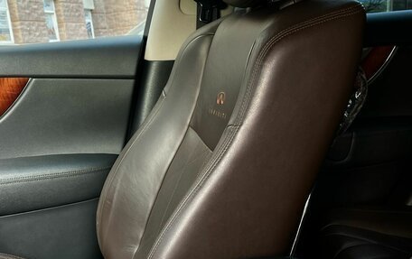 Infiniti FX II, 2010 год, 1 850 000 рублей, 21 фотография