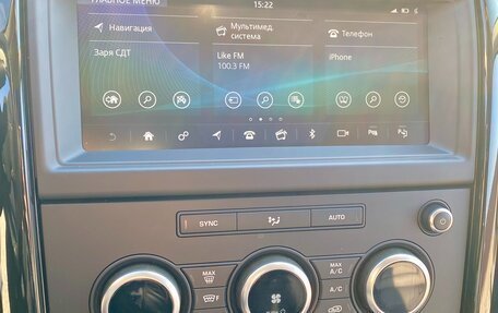 Land Rover Discovery IV, 2019 год, 7 500 000 рублей, 27 фотография