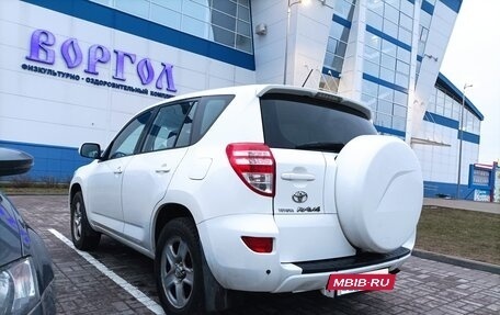 Toyota RAV4, 2010 год, 1 240 000 рублей, 2 фотография