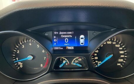 Ford Focus III, 2015 год, 1 299 000 рублей, 16 фотография