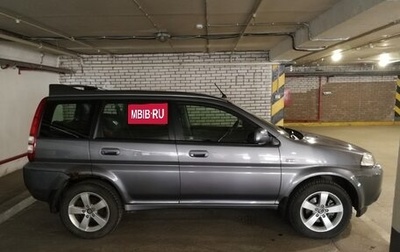 Honda HR-V I, 2004 год, 450 000 рублей, 1 фотография