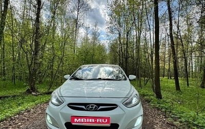 Hyundai Solaris II рестайлинг, 2013 год, 950 000 рублей, 1 фотография