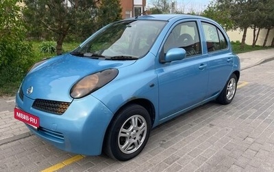 Nissan March III, 2002 год, 320 000 рублей, 1 фотография
