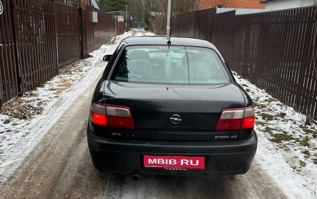 Opel Omega B, 2002 год, 240 000 рублей, 1 фотография
