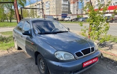 ЗАЗ Sens, 2008 год, 75 000 рублей, 1 фотография