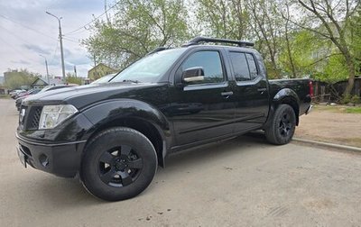 Nissan Navara (Frontier), 2008 год, 1 250 000 рублей, 1 фотография
