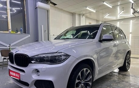 BMW X5, 2016 год, 3 800 000 рублей, 1 фотография