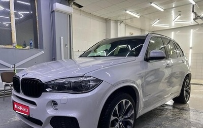 BMW X5, 2016 год, 3 800 000 рублей, 1 фотография