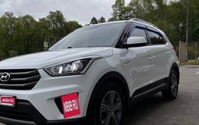 Hyundai Creta I рестайлинг, 2017 год, 1 560 000 рублей, 1 фотография