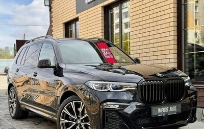 BMW X7, 2019 год, 8 499 900 рублей, 1 фотография