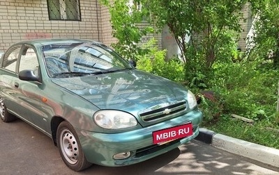 Chevrolet Lanos I, 2008 год, 350 000 рублей, 1 фотография