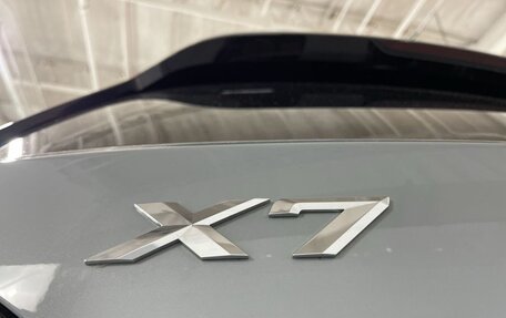 BMW X7, 2022 год, 8 078 000 рублей, 26 фотография