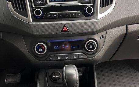 Hyundai Creta I рестайлинг, 2017 год, 1 560 000 рублей, 3 фотография