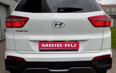 Hyundai Creta I рестайлинг, 2017 год, 1 560 000 рублей, 4 фотография