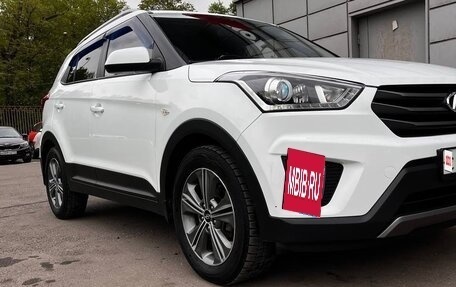 Hyundai Creta I рестайлинг, 2017 год, 1 560 000 рублей, 2 фотография